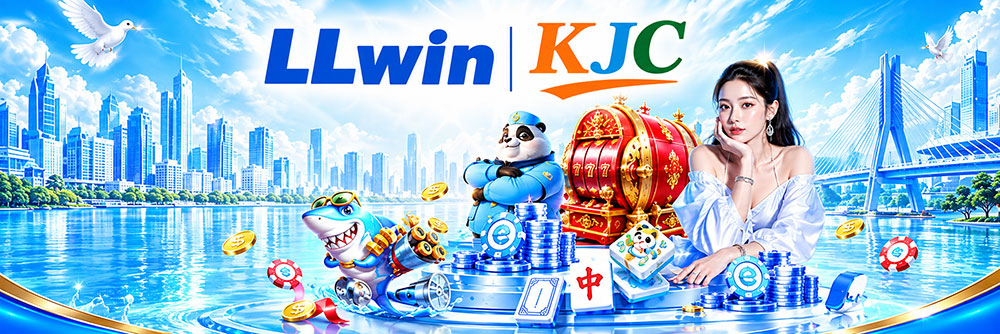 Banner LLWin